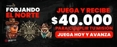 Lluvia de Giros Gratis promotion image